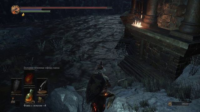 Dark Souls III Что с моим героем? смотреть онлайн