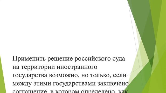 Необычные явления природы