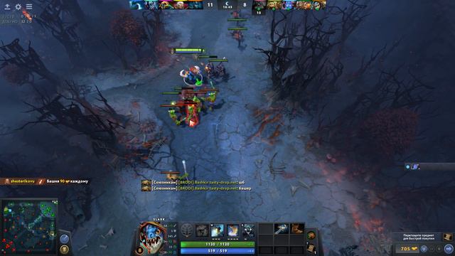 Dota 2. Slark донит по полной смотреть онлайн