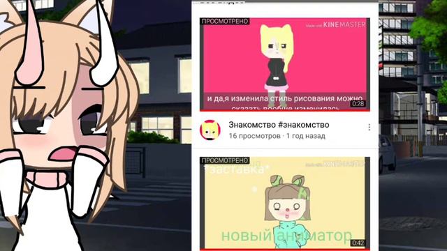 🍭НЕДО критика на ямми мопс🐶 смотреть онлайн
