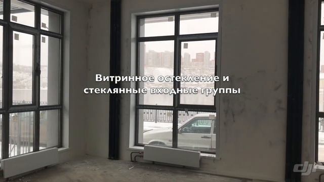 Аренда коммерческих площадей в жилом районе "Тихие зори". презентация смотреть онлайн