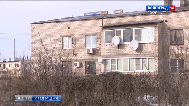 Жители поселка Степного лишены права на дошкольное образование смотреть онлайн