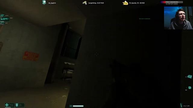 F.E.A.R Extraction Point/Perseus Mandate (часть 1) смотреть онлайн