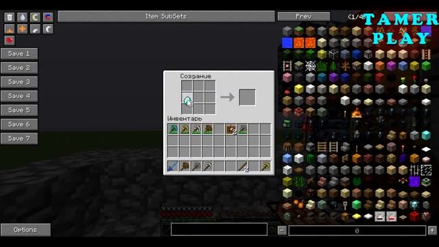 Обзор мода Супер кирки(SuperPick) смотреть онлайн