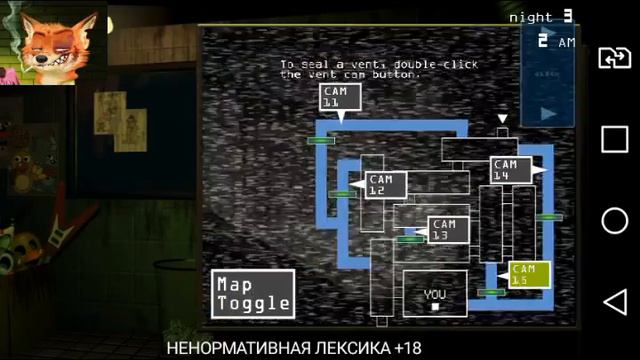 FNAF 3 #6 Я знаю кто ты. МАНГЛ смотреть онлайн