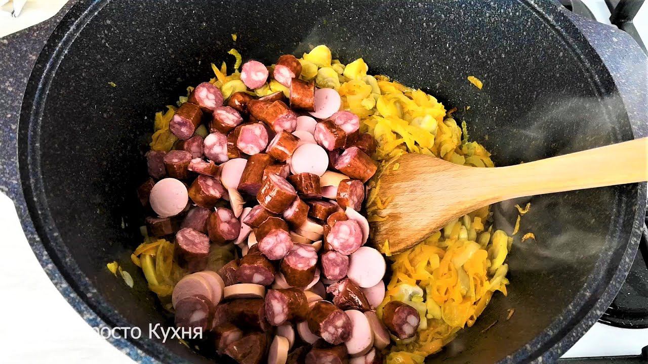 Тушеная капуста с охотничьими колбасками и грибами - Просто Кухня - Выпуск 214 смотреть онлайн