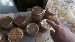 Сгущенка ИРИСКА в автоклаве.