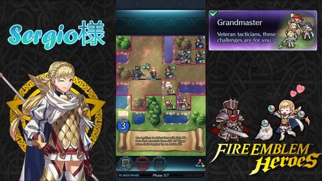 Fire Emblem Heroes Tactics Drills Grandmaster 68 Sweets in Moderation смотреть онлайн