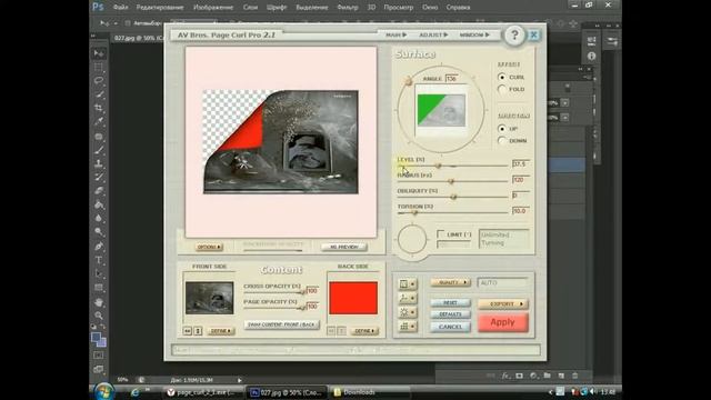 Загиб страницы в фотошопе ,скачиваем плагин Av.Bros Page Curl pro смотреть онлайн