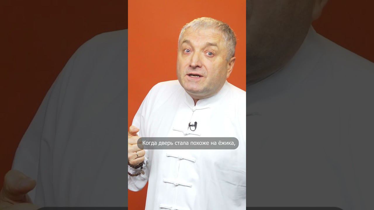 Гениальные слова со смыслом притча Мудрость Жизни #shorts смотреть онлайн