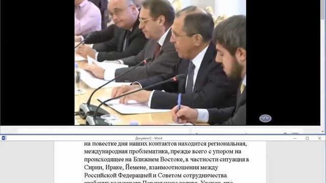 Встреча С.В. Лаврова и Халида аль-Халифа, субтитрование в режиме реального времени смотреть онлайн