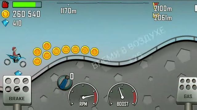 HILL CLIMB RACING!!!!! карта шоссе на мотоцикле смотреть онлайн