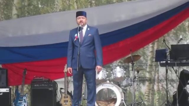 Поздравление Рамиля( хазрата) Фасхудинова( Пушкино.12 июня 2019). Видео Ивана Клязьминского смотреть онлайн