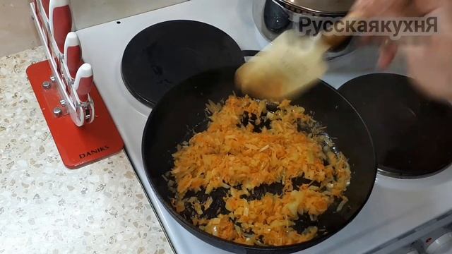 СУП ЛОСОСЯ!!!