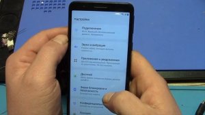 Сброс FRP Samsung A01 Core (SM-A013F)// Обход аккаунта// Разблокировка Android 10
