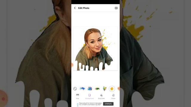 Как сделать 3D аватарку за 2 минуты смотреть онлайн