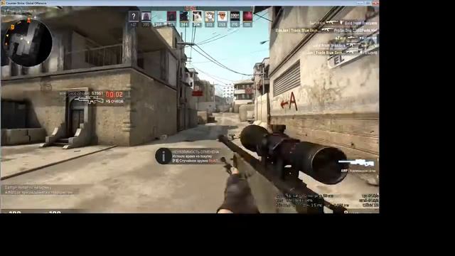 стрим открываем кейсы, cs go катаем катку с другом берём всех смотреть онлайн