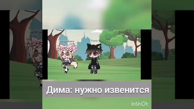 Мини-фильм🍑счастье не вечно🍑[1/2](2 серея будет ооочень интересная) смотреть онлайн