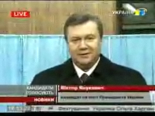 Выборы Телемарафон ТРК Украина 07.02.2010 смотреть онлайн
