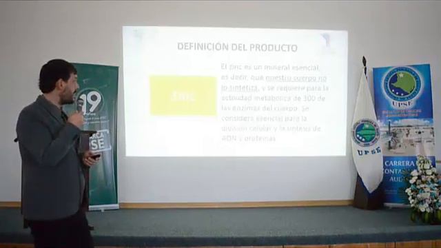 CORFAN 8th International Congress - Plan de inversión para la fabricación de paletas vitamínicas смотреть онлайн
