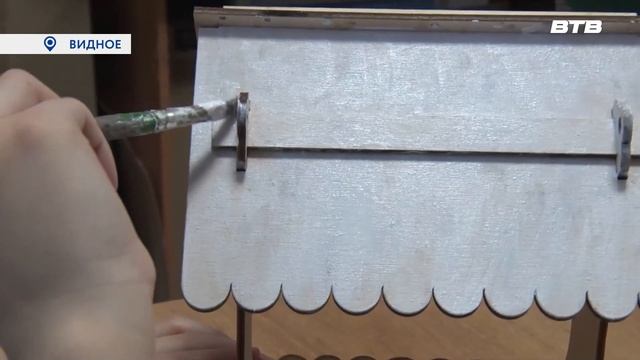 ПОКОРМИ ПТИЦ!