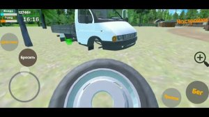 КАК СОБРАТЬ ГАЗЕЛЬ В ИГРЕ My Favorite Car / МАЙ ФАВОРИТ КАР