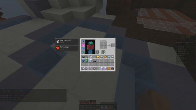 Лаки Блоки В Бед Варс! - Minecraft Bed Wars MiniGame! смотреть онлайн