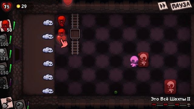 ПРОХОЖДЕНИЕ || I.RULE: СЛИЯНИЕ ИГР PVZ И АЙЗЕКА || #1 || Иванко Плей смотреть онлайн