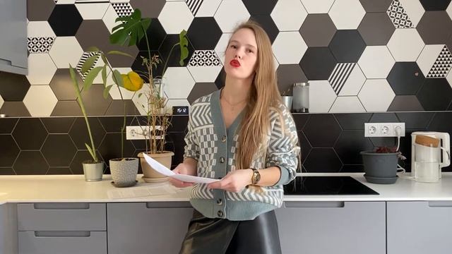 Планировка и перепланировка от interiorPRO смотреть онлайн