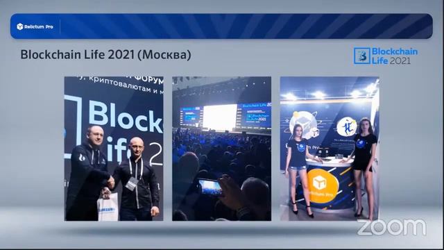 Генезис токен! Выход на биржу. смотреть онлайн