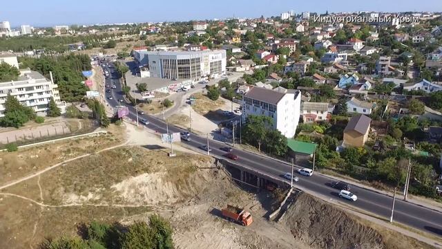 Севастополь. Начало реконструкции моста через суходол смотреть онлайн