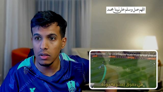 الاهلي ضد الطائي 4-1 l ارربعة جمملة 🤩.. بعد شوط اول يقهر💔.. رده فعل مباشرة смотреть онлайн