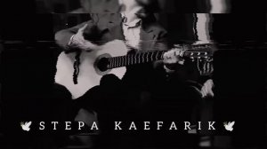 ?песня Небо над землёй ?