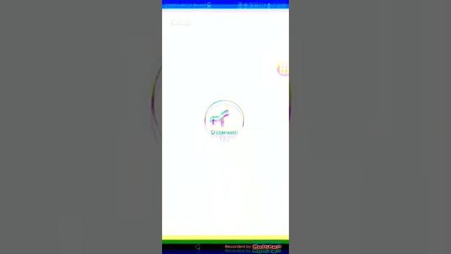 Крутой аккаунт в роблокс смотреть онлайн
