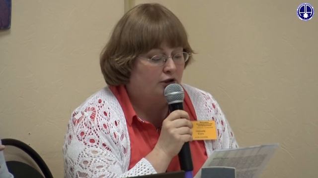 Родительские проблемы, или Стационарные планеты в Na карте. Гипарк Елена смотреть онлайн