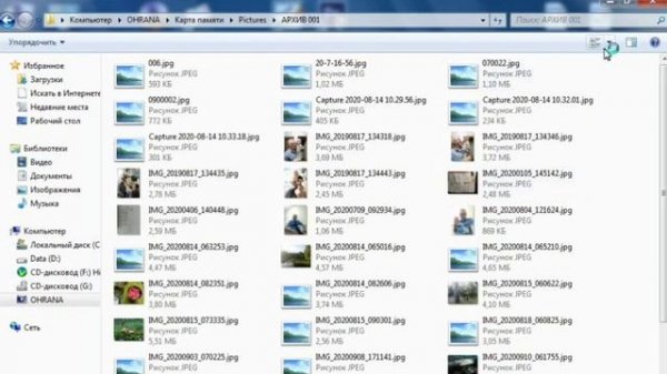 Total Commander. НАСТРОЙКА ДЛЯ ТЕЛЕФОНА.