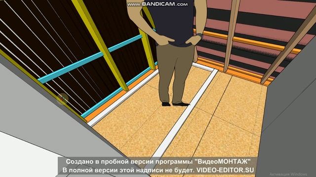 Предварительный обзор А Фрейм. смотреть онлайн