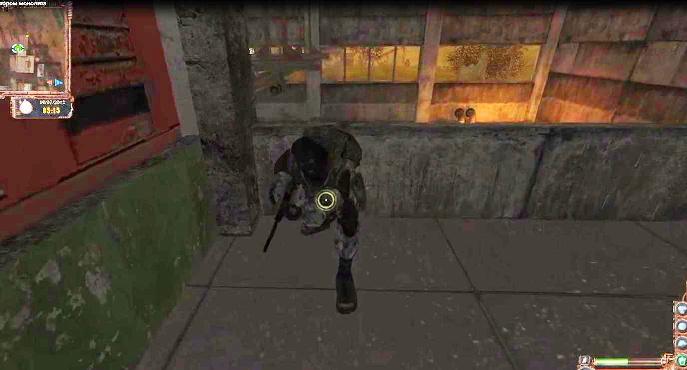 S.t.a.l.k.e.r. Lost Alpha.Встретиться с информатором монолита.Зашифрованный журнал