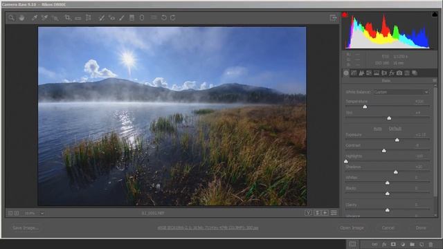 Обработка пейзажа в программе Photoshop. Теория и практика смотреть онлайн