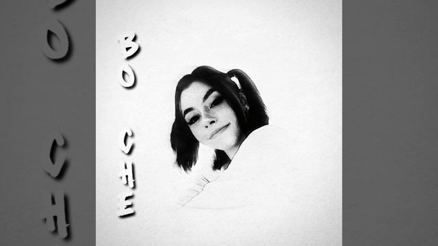 ВО СНЕ смотреть онлайн