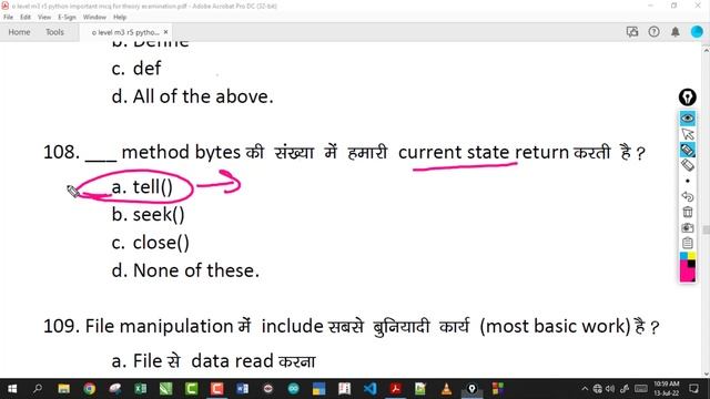 O Level M3 R5 Python Important MCQ for o level Theory exam Lecture 71 смотреть онлайн