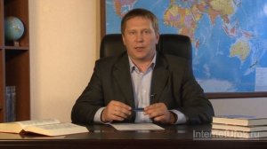 Характеристика научно-технической революции. Видеоурок по географии 10 класс