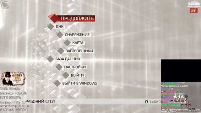 HELLYEAHPLAY ФИНАЛ ПРОХОЖДЕНИЕ ASSASSINS CREED II НА 99% [ДЕНЬ 4] смотреть онлайн