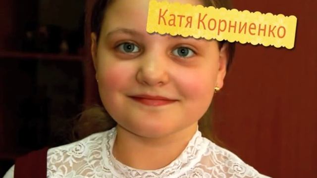 Слайдшоу Выпускной в начальной школе смотреть онлайн