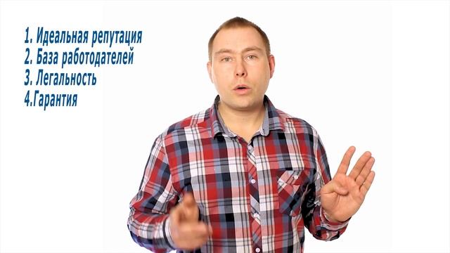 Работа аниматором в Турции и Египте - Topshow Group promo video с руководителем проекта смотреть онлайн