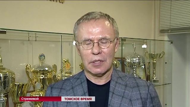 Легендарный советский хоккеист Вячеслав Фетисов побывал в Стрежевом смотреть онлайн