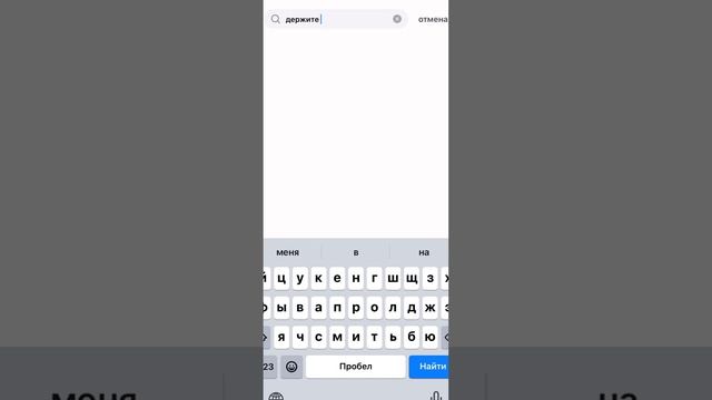 Название популярных поз и танцев в ZEPETO❣️ смотреть онлайн