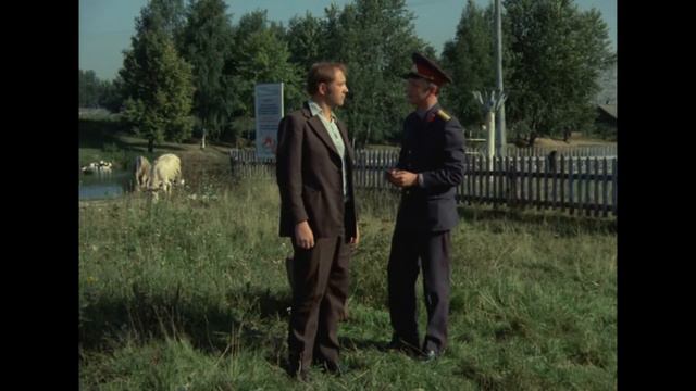 Все равно куда лететь? смотреть онлайн