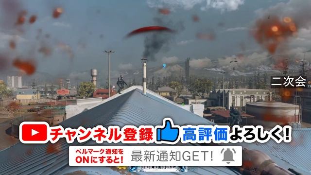 【COD:V】初SR2on2対決『Rush Gaming vs Rush Clan』マジでおもろすぎた件wwwww 番外編WARZONEアリ！【ハセシン: Rush内戦】by ASTRO Gamin смотреть онлайн