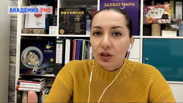 Ответ на викторину "Сотрудник говорит, что вы плохой руководитель. Наиболее оптимально" смотреть онлайн
